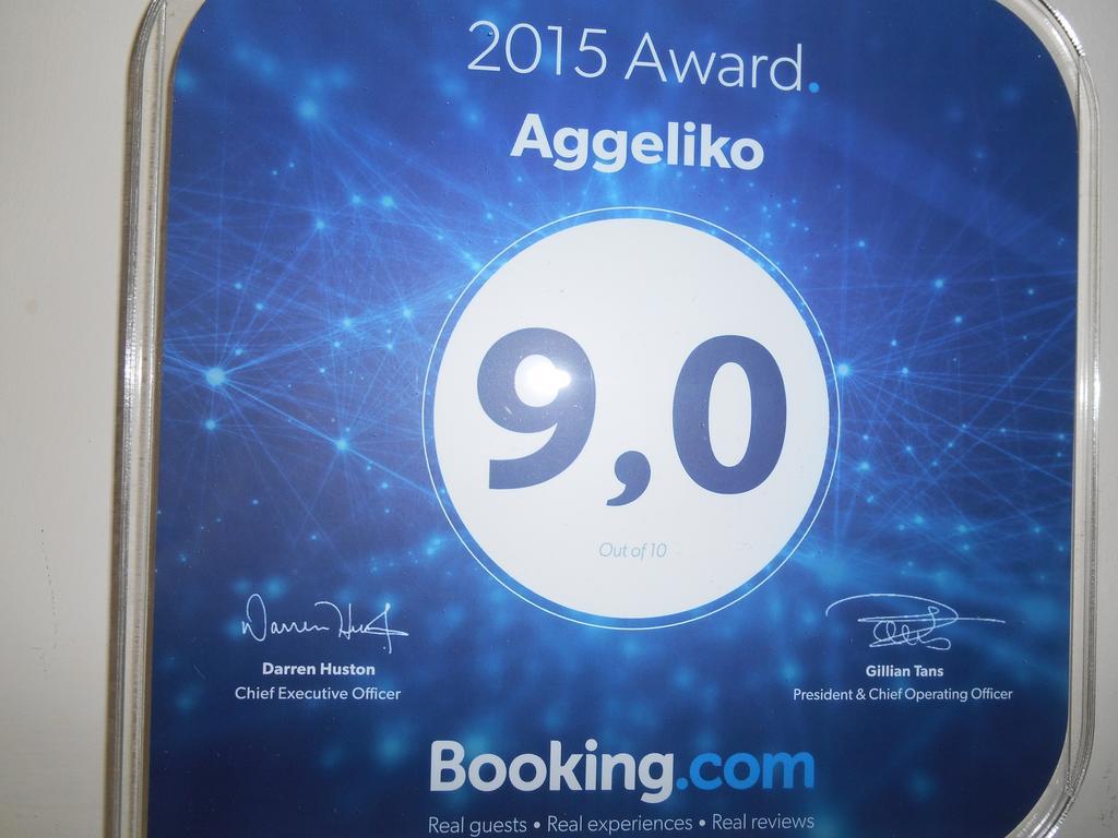 Aggeliko Διαμέρισμα Γύθειο Εξωτερικό φωτογραφία